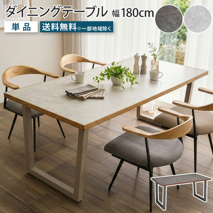 お買いものマラソン20260523