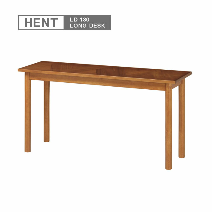 天然木のワークデスク【ハンドメイド家具】 天然木のワークデスク【ハンドメイド家具】
