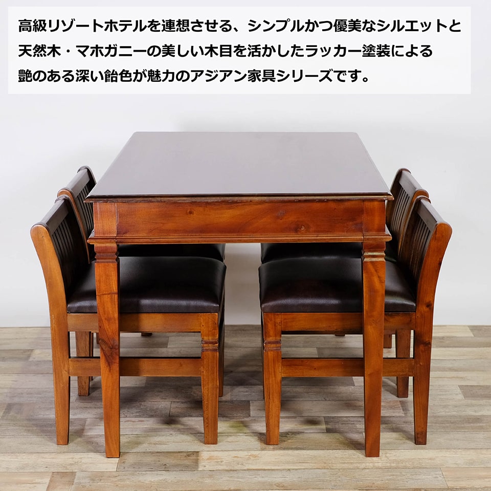Amazon 商品名 天然木 ベンチタイプ ダインニング4点セット グリーン ダイニングテーブル チェア ベンチチェア ナチュラル 北欧テイスト 食卓 サイズ テーブル 幅140 奥行80 高さ73cm チェア幅46 奥行52 高さ78cm ベンチ幅110 奥行52 高さ78cm 座面高44cm Mk