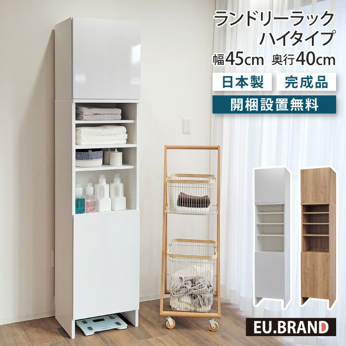 売れ筋  【MGD77QQZXRG】 限定デザイン