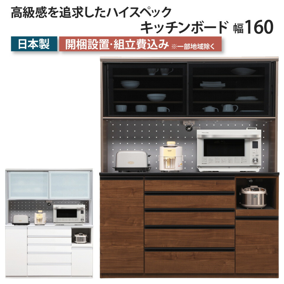 ホワイトブラウン マロン様 soukai_4987234310371