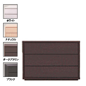 COMOローチェスト プッシュタイプ 【3段】 幅105×奥行35×高さ74cmタンス クローゼット 木製 完成品 日本製 送料込 衣類 収納 整理 モダン 大量 送料無料 インテリア|イー・ユニット インテリアROOM