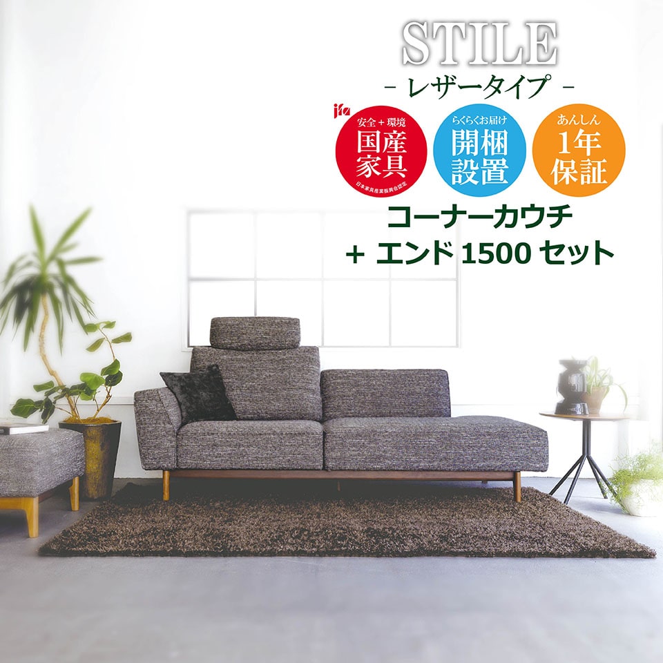 百貨店SALE 20260604