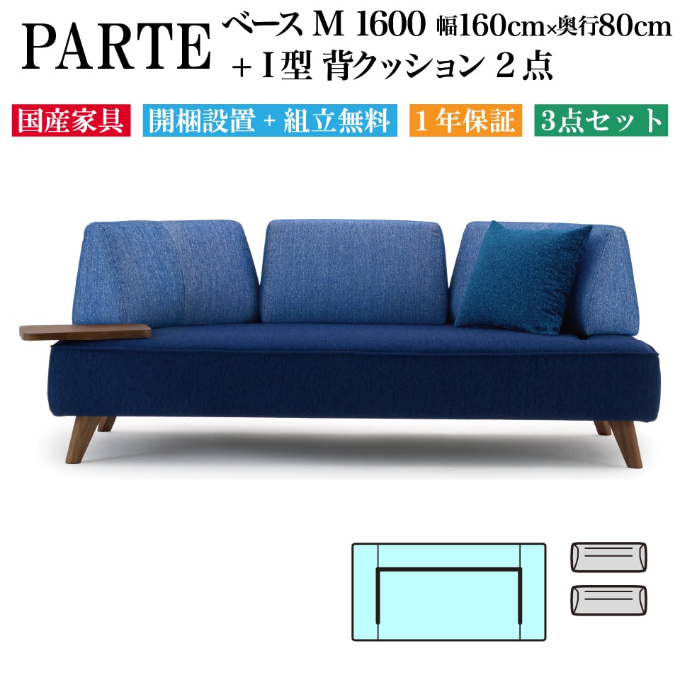 百貨店SALE 20260604