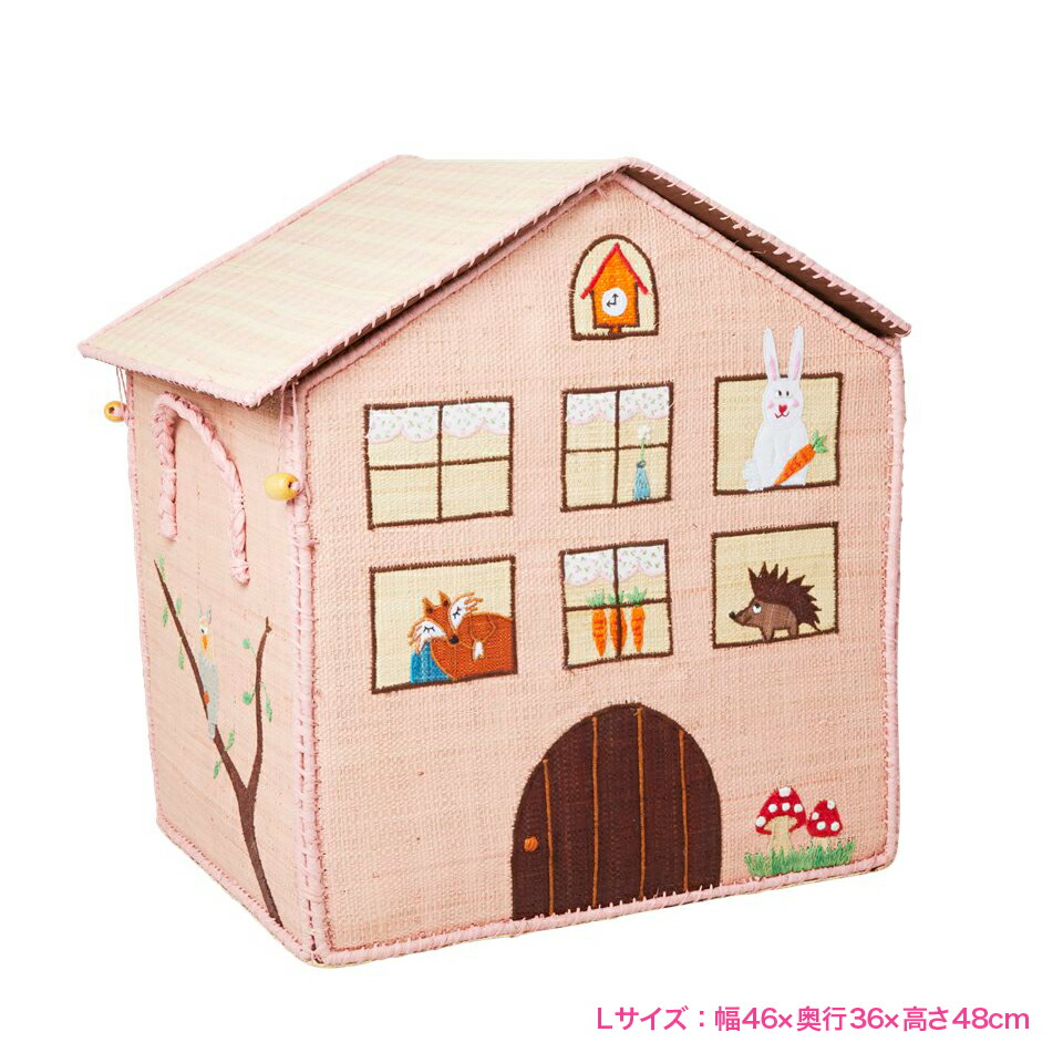 おもちゃ箱 デンマーク おもちゃ収納 ジャングルガール 動物 動物 かご 片付け 北欧 フタ付き おしゃれ トイボックス 北欧 デンマークのとってもかわいいおもちゃ箱 バスケット 大きい お道具箱 3個セット かわいい リビング おしゃれ アニマル 丈夫 デンマーク Rice 子供 おもちゃ箱 デンマーク おもちゃ収納 ジャングルガール 動物 動物 かご 片付け 北欧 フタ付き おしゃれ トイボックス 北欧 デンマークのとってもかわいいおもちゃ箱 バスケット 大きい お道具箱 3個セット かわいい リビング おしゃれ アニマル 丈夫 デンマーク Rice 子供