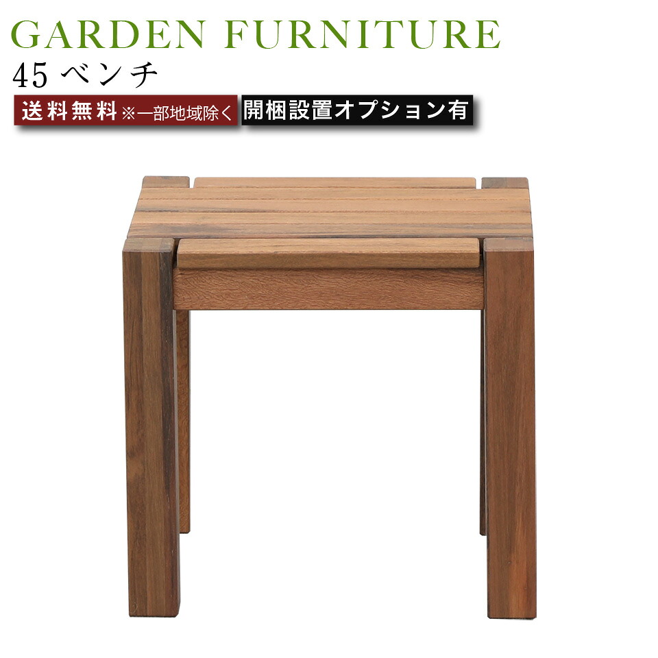 お買いものマラソン20260523