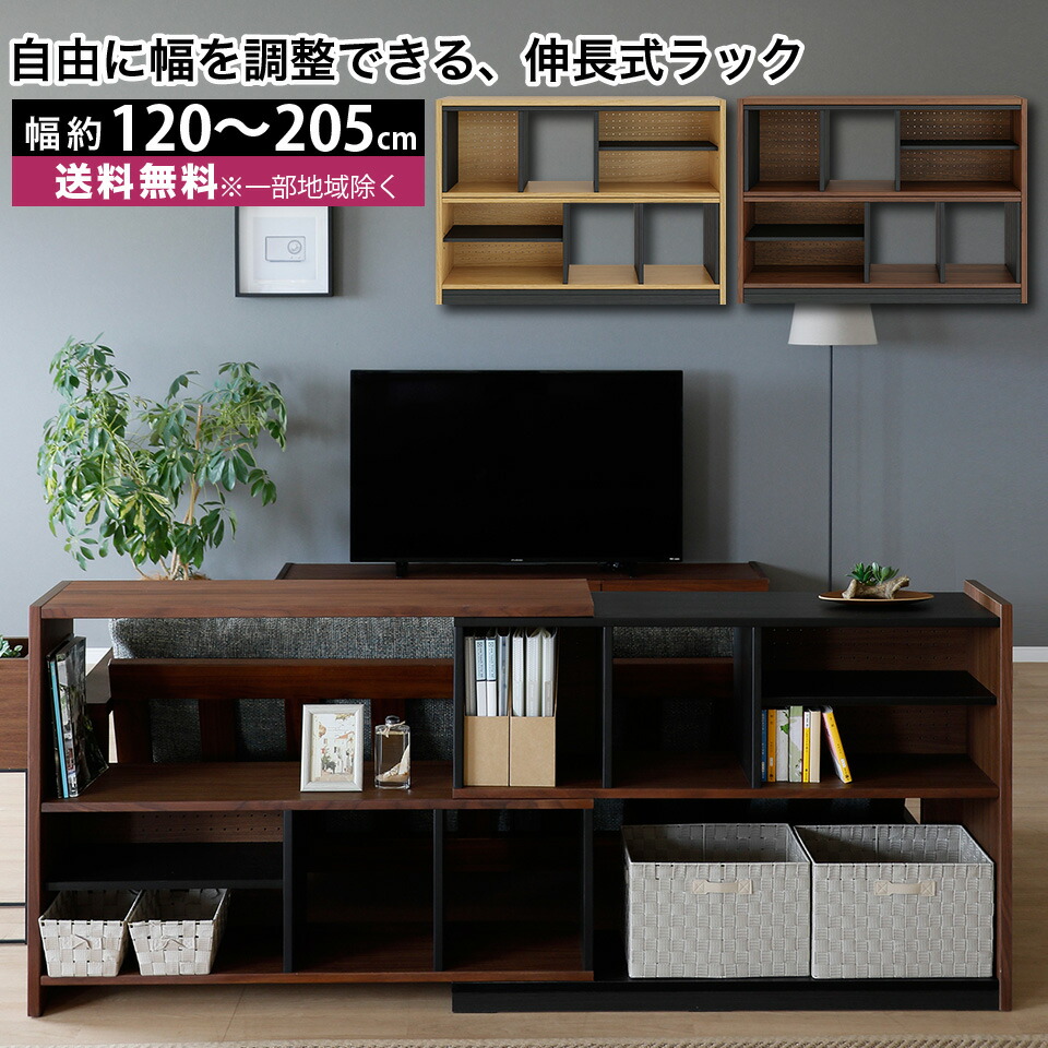 ☆【新品】縦横自在　大型書棚セット90 OK☆ eu10212-086.jpg