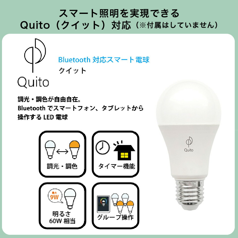 おすすめ エルックス BROOK FLOOR ブルック フロアスタンドライト エルックス LC10916 LC10916 ライト・照明器具 ELUX(エルックス) Lu Cerca(ルチェルカ) BROOK FLOOR ブルック・フロア フロアライト LC10916