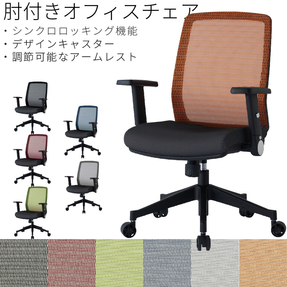 【レア美品】ヴィンテージ　ラタンチェアー　コイズミ　腰掛け　koizumi コイズミ KOIZUMI꧂ダイニングチェア2脚 ウィンザー オールド
