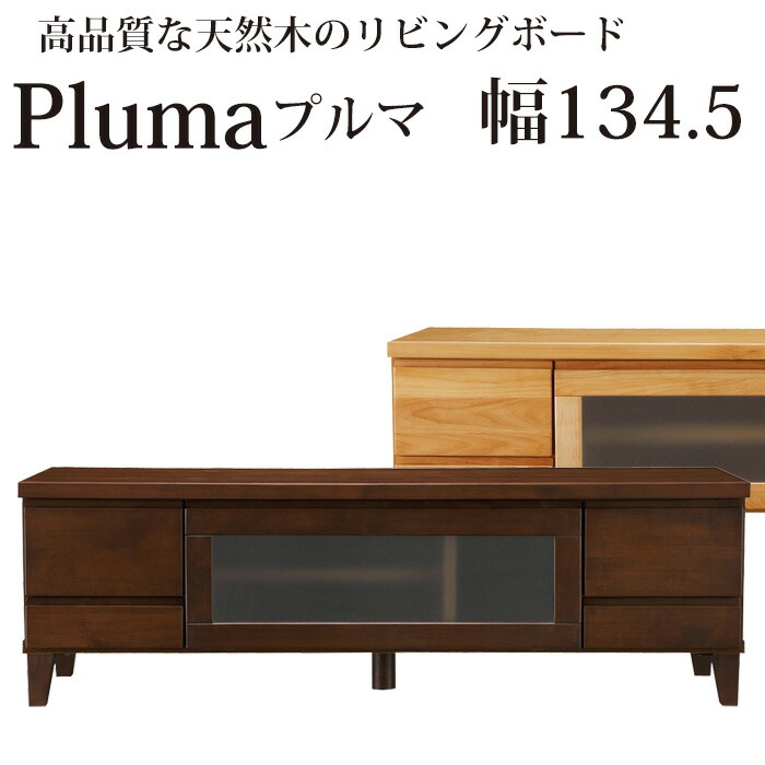 お買いものマラソン20260523