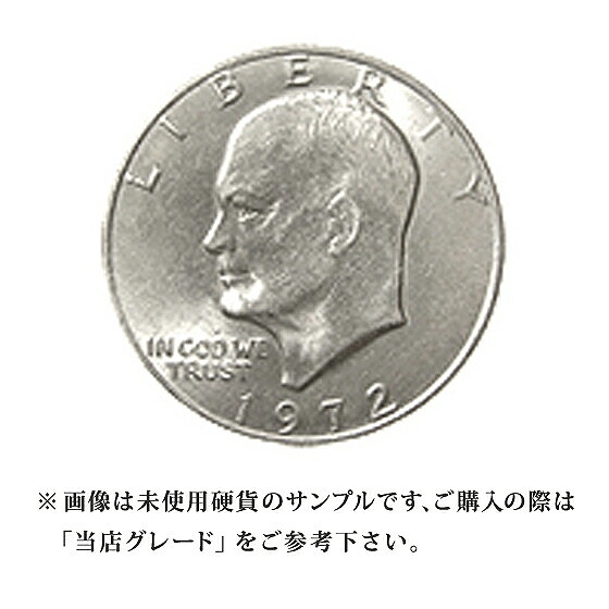 楽天市場】【未流通貨】 金貨 24金 メイプルリーフ金貨 1グラム 1g