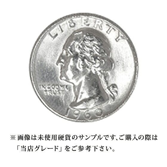 【楽天市場】【当店グレード：A～B】 銀貨 ルーズベルトダイム硬貨