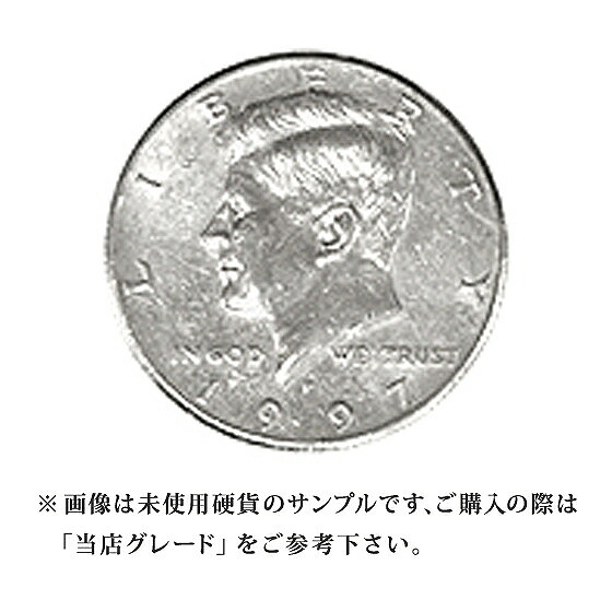 【楽天市場】【当店グレード：B～D】 白銅貨 ケネディー50セント 