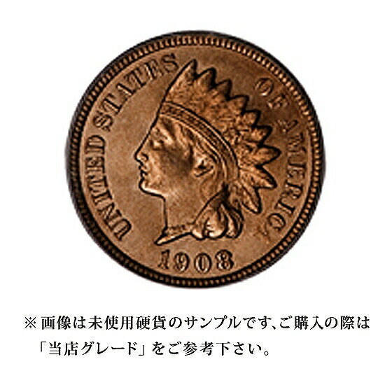未使用1862年 銅ニッケル フィラデルフィア造幣局 インディアンヘッドセント インディアンヘッドセント：アメリカの銅貨の歴史を探る