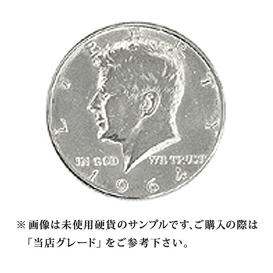 【当店グレード：A〜B】 銀貨 銀品位90％ ケネディー50セント硬貨 1964年 ハーフダラー Helf Dollar 50Cent  アメリカ合衆国｜コイン | ジュエリー＆ネックレス RUBBY