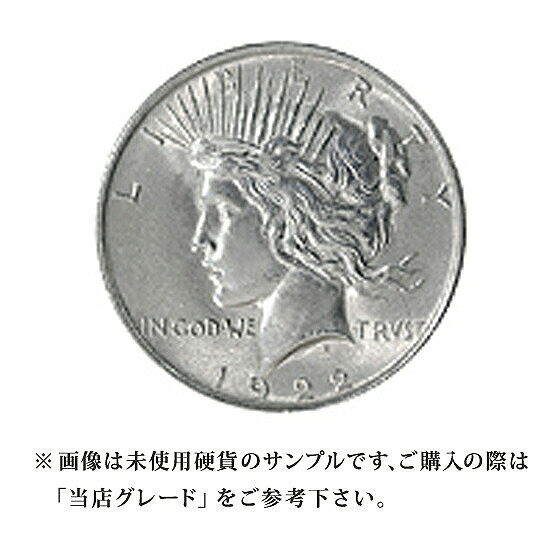 楽天市場】【当店グレード：C～D】 銀貨 フランクリン50セント