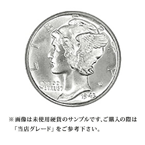 楽天市場】【当店グレード：C〜D】 銀貨 マーキュリーダイム硬貨 1916