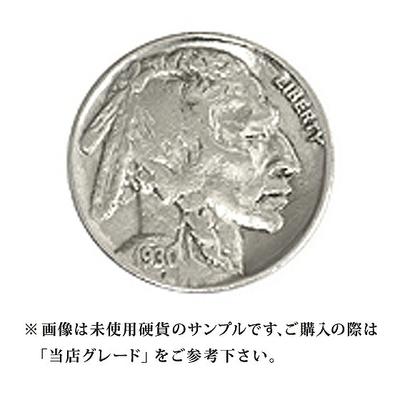 楽天市場】【当店グレード：A～B】 銀貨 ルーズベルトダイム硬貨 1946