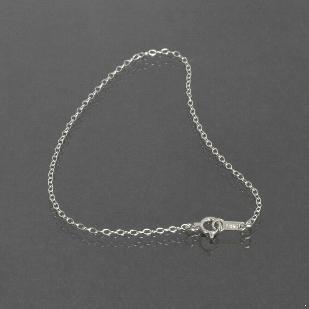 ブレスレット チェーン 18金 ホワイトゴールド 小豆チェーン 幅1.1mm 長さ22cm｜鎖 K18WG 18k レディース メンズ