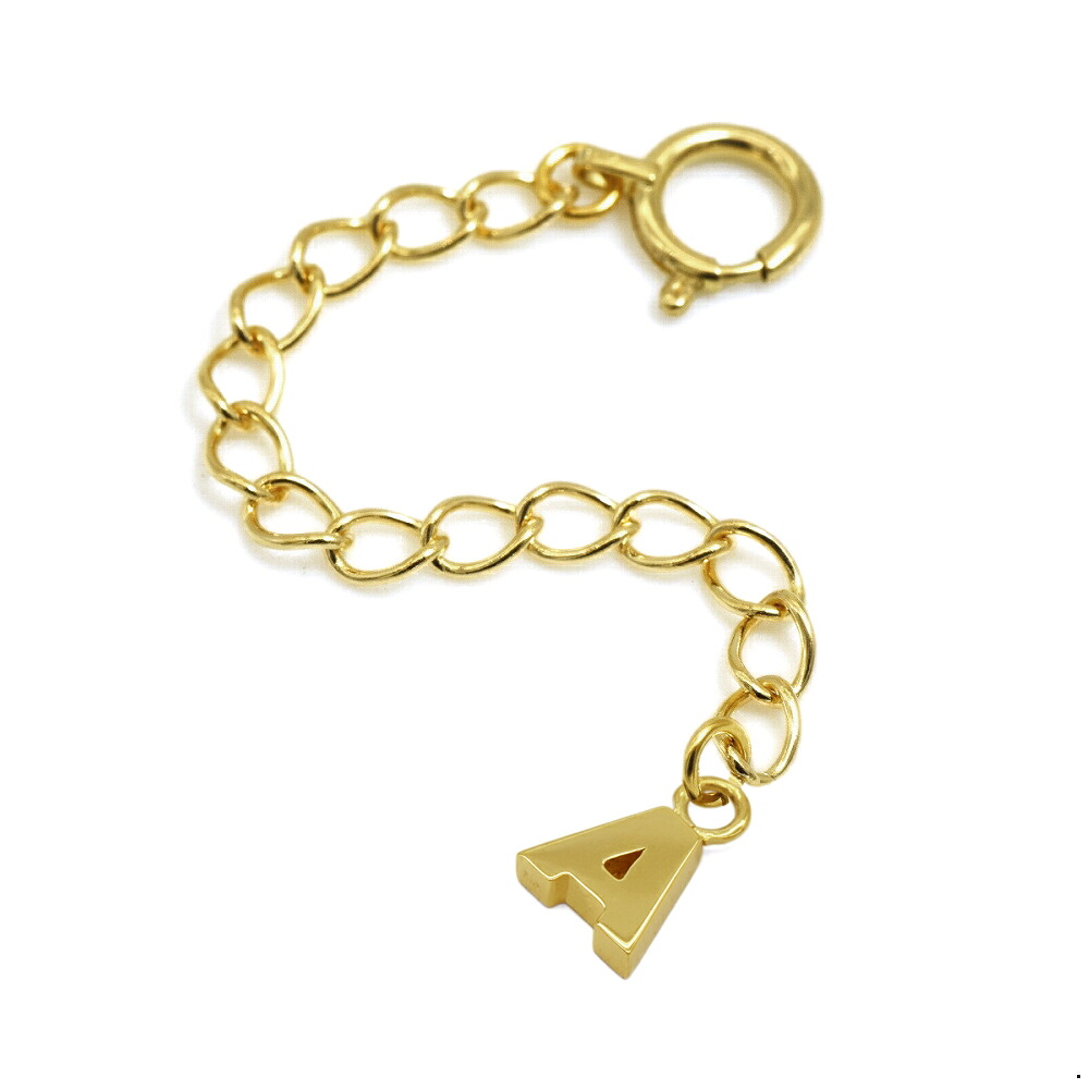 ネックレス用の延長アジャスター 18金 イエローゴールド 荒喜平（イニシャルA） 幅2.6mm 長さ5cm/7cm/10cm｜鎖 K18YG k18 18k 貴金属 ジュエリー レディース メンズ