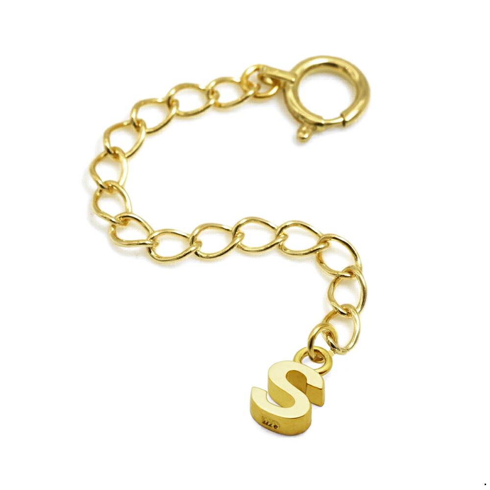 ネックレス用の延長アジャスター 18金 イエローゴールド 荒喜平(イニシャルS) 幅2.6mm 長さ5cm/7cm/10cm|鎖 K18YG k18 18k 貴金属 ジュエリー レディース メンズ|ジュエリー&ネックレス RUBBY