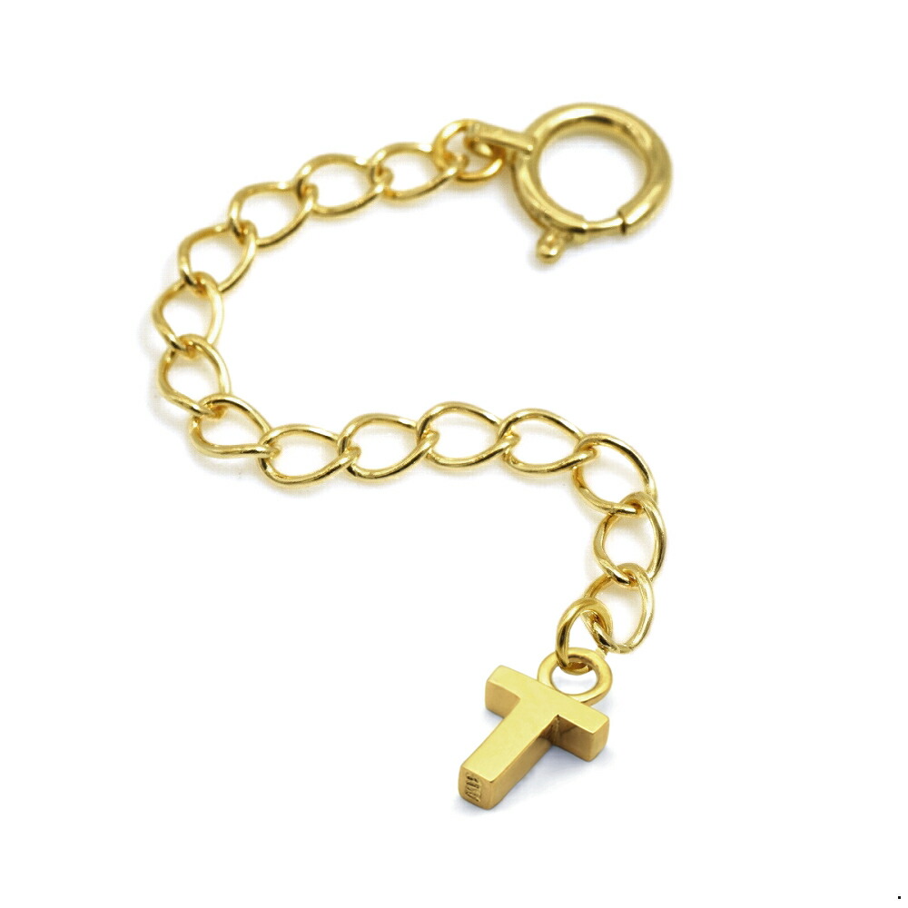 ネックレス用の延長アジャスター 18金 イエローゴールド 荒喜平（イニシャルT） 幅2.6mm 長さ5cm/7cm/10cm｜鎖 K18YG k18 18k 貴金属 ジュエリー レディース メンズ
