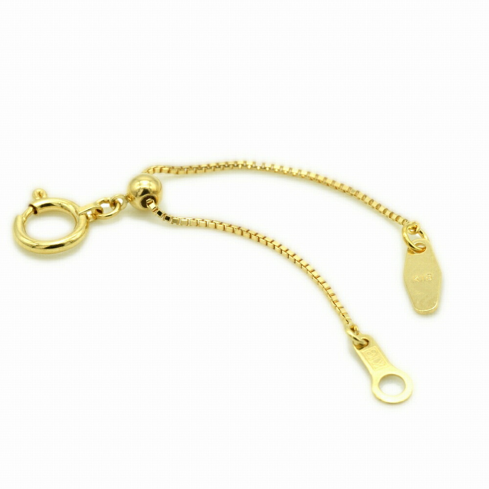 ネックレス用の延長アジャスター 18金 イエローゴールド スライド式（シューホーン） 幅0.8mm 長さ10cm｜鎖 K18YG k18 18k 貴金属 ジュエリー レディース メンズ
