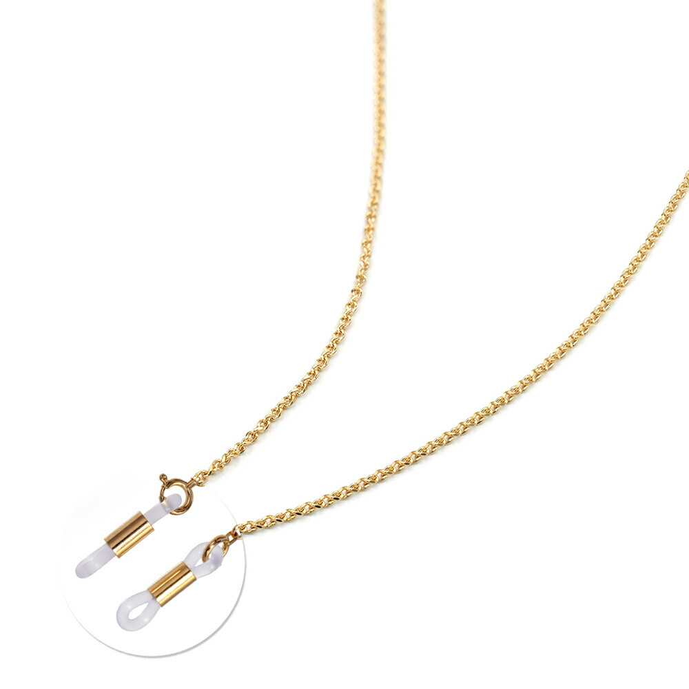 メガネチェーン K18YG メガネチェーン K18YG 楽天市場】メガネチェーン グラスコード