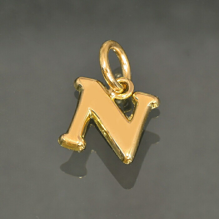 シャンデリヤいの一番 18金 黄色ゴールド N かしら文字のシャンデリヤ S大きさ がら明き手合い シャンデリヤ尖端のみ 文字 文字記号｜K18YG k18 18k 貴金属 宝飾品 レディース メンズ