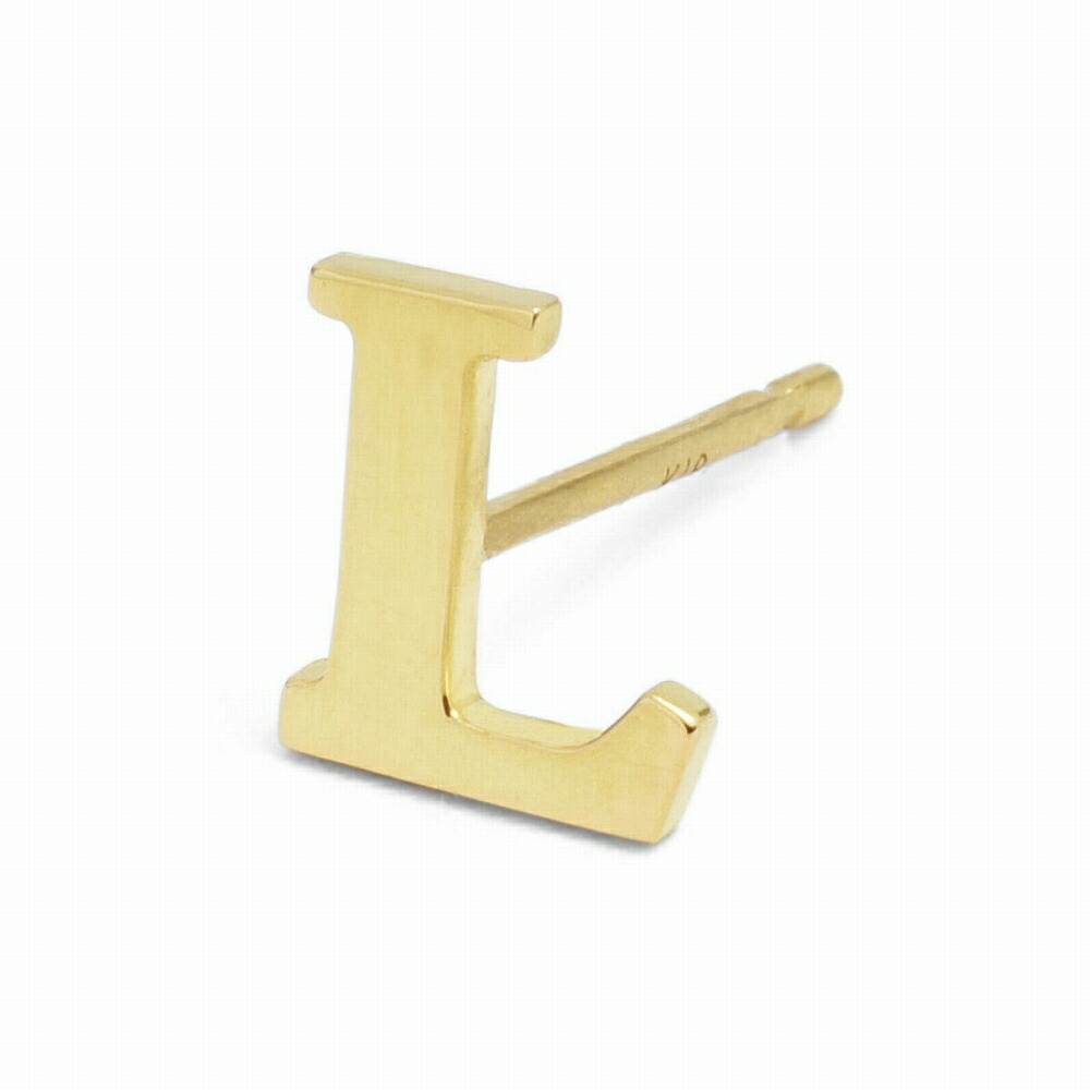 【バラ売り/1個】 ピアス 18金 イエローゴールド L イニシャルのピアス アルファベット 文字｜K18YG k18 18k 貴金属 ジュエリー レディース メンズ