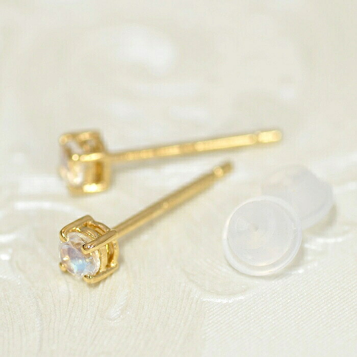 【バラ売り/1個】 ピアス 18金 イエローゴールド 天然石 ブルームーンストーンのスタッドピアス 直径3.0mm｜K18YG k18 18k パワーストーン 貴金属 ジュエリー レディース メンズ｜ジュエリー＆ネックレス RUBBY