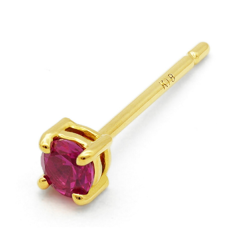 楽天市場】【バラ売り/1個】 ピアス 18金 イエローゴールド 天然石
