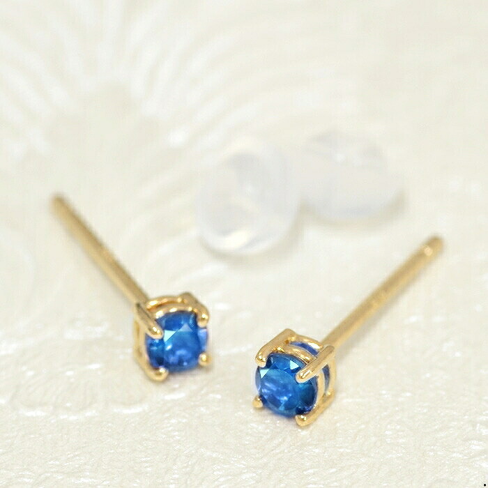 【バラ売り/1個】 ピアス 18金 イエローゴールド 天然石 スイスブルートパーズのスタッドピアス 直径3.0mm｜K18YG k18 18k パワーストーン 貴金属 ジュエリー レディース メンズ｜ジュエリー＆ネックレス RUBBY