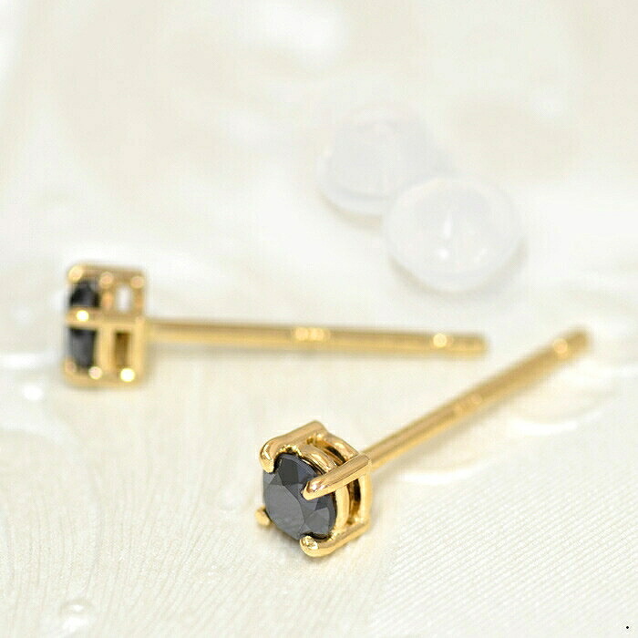 【バラ売り/1個】 ピアス 18金 イエローゴールド 天然石 ブラックダイヤモンドのスタッドピアス 直径3.5mm｜K18YG k18 18k パワーストーン 貴金属 ジュエリー レディース メンズ 30,566円
