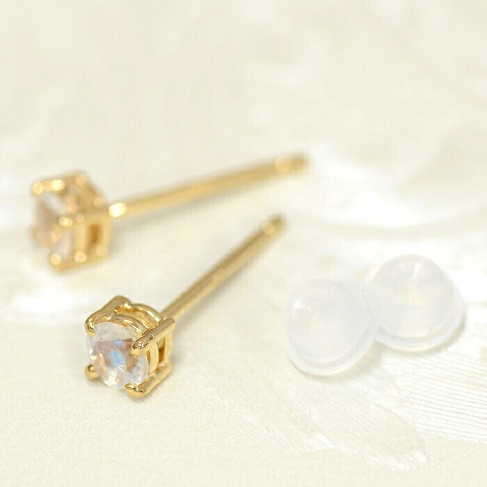 【バラ売り/1個】 ピアス 18金 イエローゴールド 天然石 ブルームーンストーンのスタッドピアス 直径3.5mm｜K18YG k18 18k パワーストーン 貴金属 ジュエリー レディース メンズ｜ジュエリー＆ネックレス RUBBY