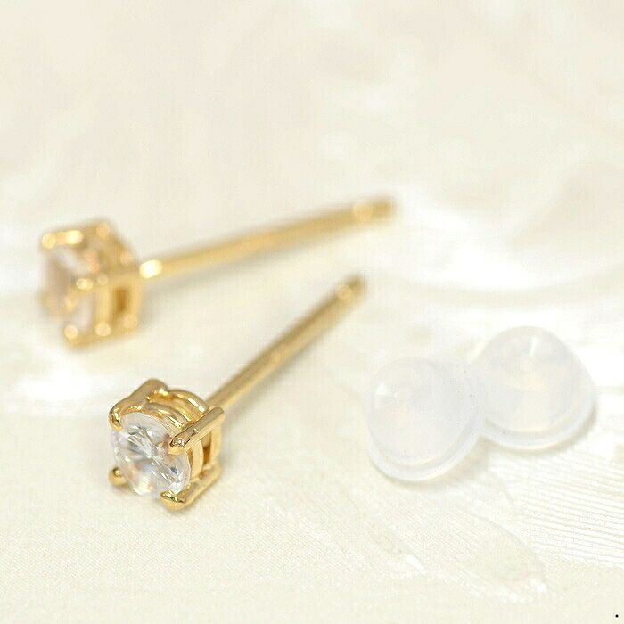 【バラ売り/1個】 ピアス 18金 イエローゴールド 天然石 ダイヤモンドのスタッドピアス 直径3.5mm｜K18YG k18 18k パワーストーン 貴金属 ジュエリー レディース メンズ｜ジュエリー＆ネックレス RUBBY 46,033円