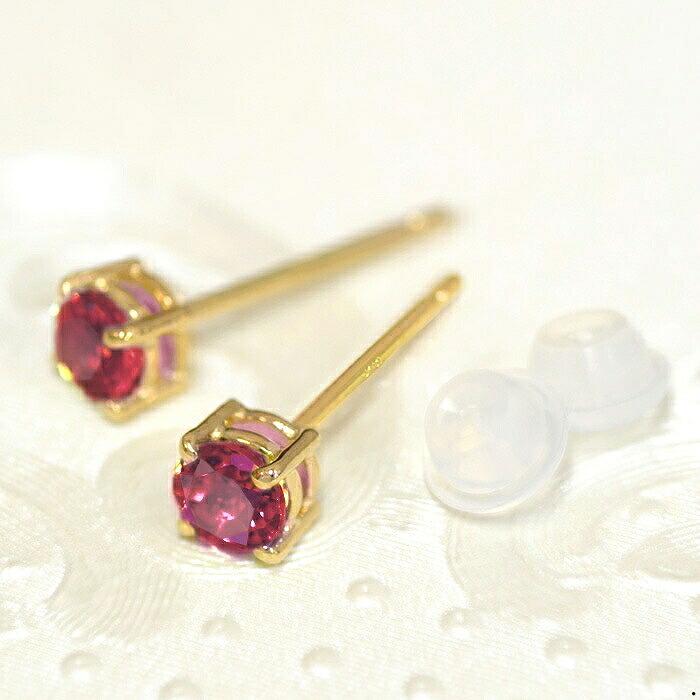 【バラ売り/1個】 ピアス 18金 イエローゴールド 天然石 ルビーのスタッドピアス 直径4.0mm｜K18YG k18 18k パワーストーン 貴金属 ジュエリー レディース メンズ