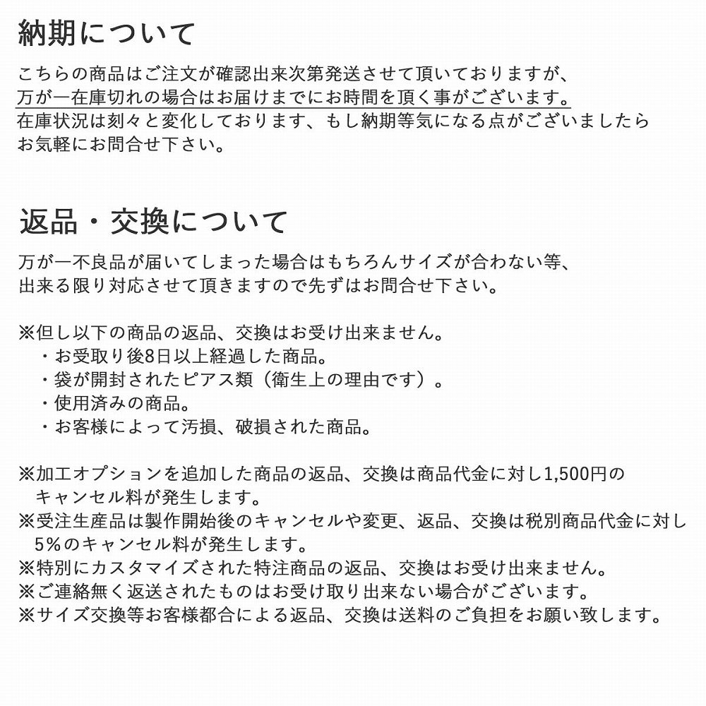 18金チェーン画像7
