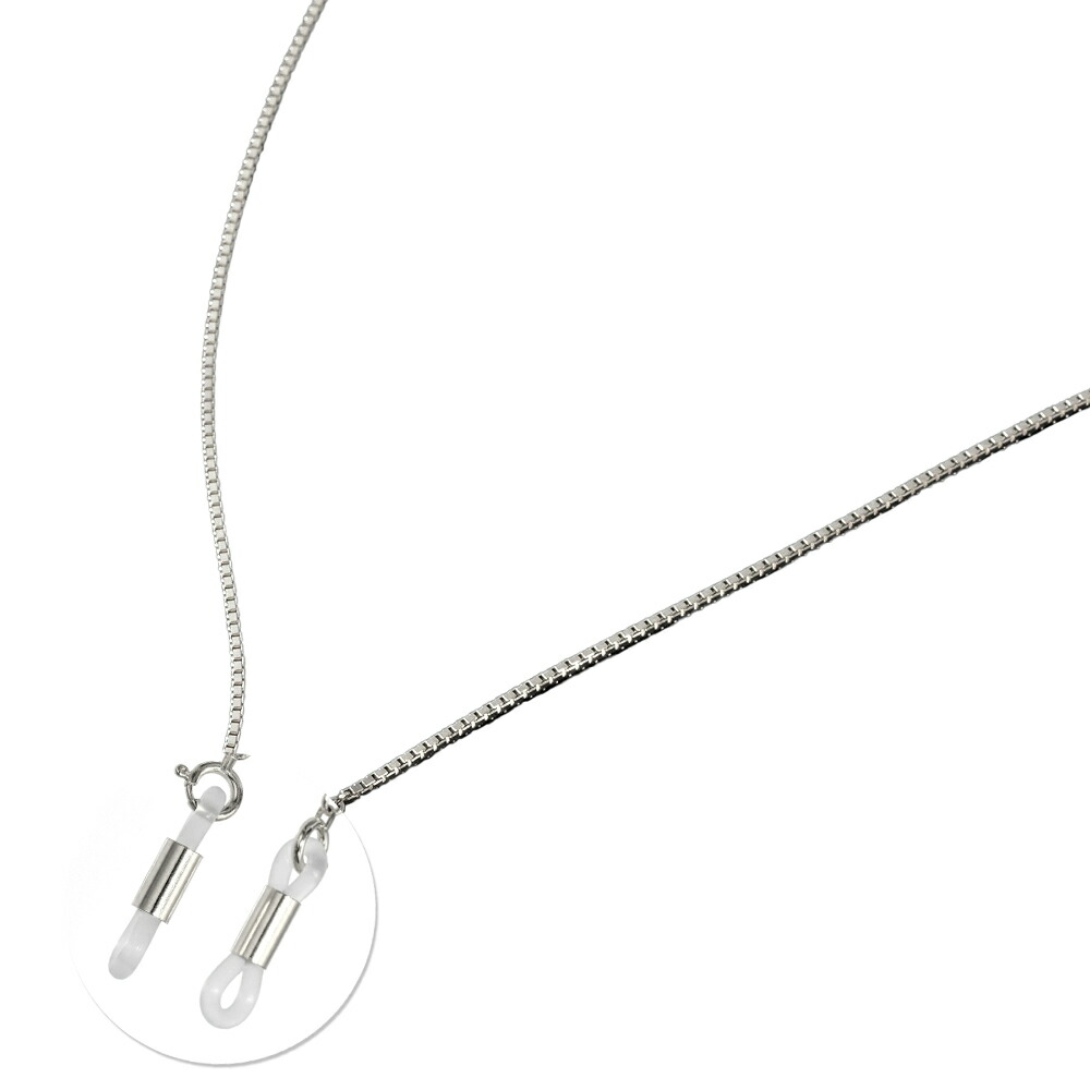 メガネチェーン PT850 プラチナ ベネチアンチェーン（筒型） 幅1.4mm 長さ70cm 眼鏡チェーン｜鎖 850pt 貴金属 ジュエリー レディース メンズ｜ジュエリー＆ネックレス RUBBY
