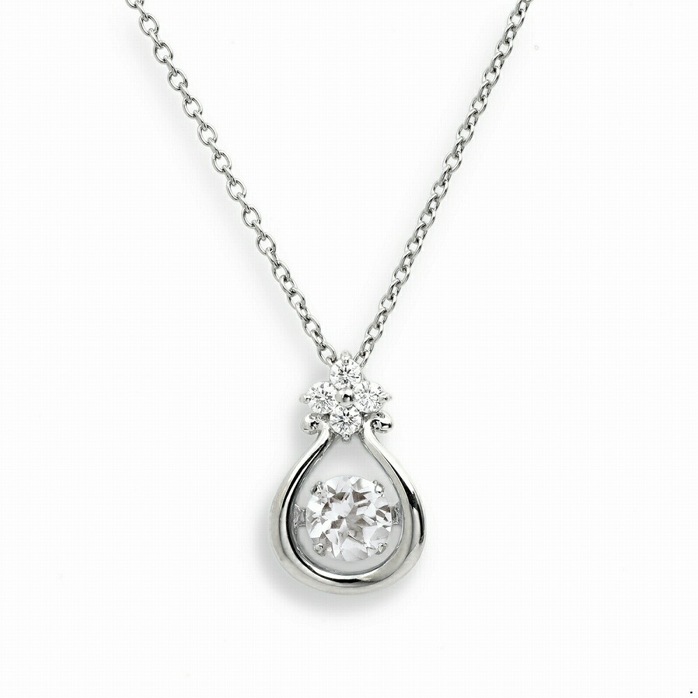 ペンダントトップ 18金 ホワイトゴールド 天然石 主石が揺れる花モチーフのメレ付きペンダント 主石の直径約5.2mm ダンシングストーン ペンダントヘッドのみ｜K18WG k18 18k 貴金属 ジュエリー レディース メンズ