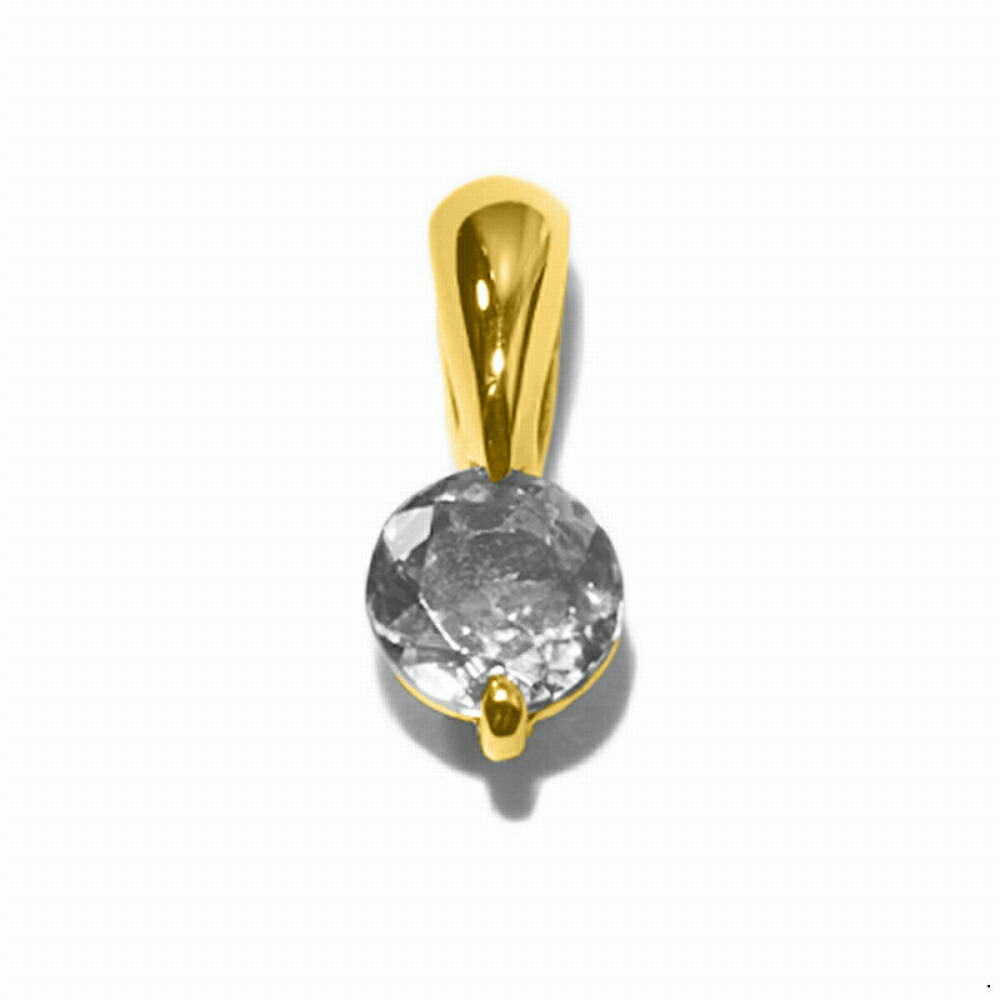 ペンダントトップ 18金 イエローゴールド 天然石 一粒ペンダント 主石の直径約3.8mm 二本爪留め ペンダントヘッドのみ｜K18YG k18 18k 貴金属 ジュエリー レディース メンズ