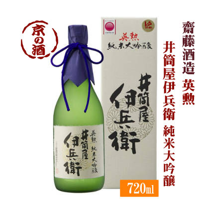 楽天市場】神聖 松の翠 純米大吟醸酒 720ml【京都府・伏見】(株)山本