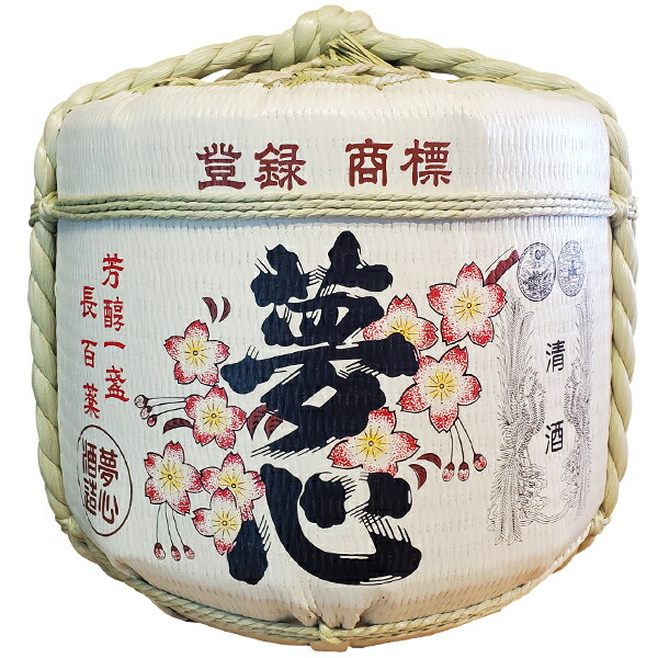 楽天市場】2斗酒樽（飾り樽）装飾用中心棒付 : アイデアショップ