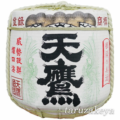飾り樽 天鷹 2斗樽 36Lsize ディスプレイ樽 伝統工芸品 天鷹酒造 Japanese Decorative barrel