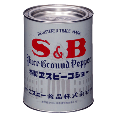 楽天市場 エスビー食品 コショー400ｇ缶 業務用スパイス お買い得 お徳用 香辛料 胡椒 コショウ ブレンドコショー ブレンドコショウ エスビー 楽天 通販 05p09jul16 エスビー食品公式 楽天市場店