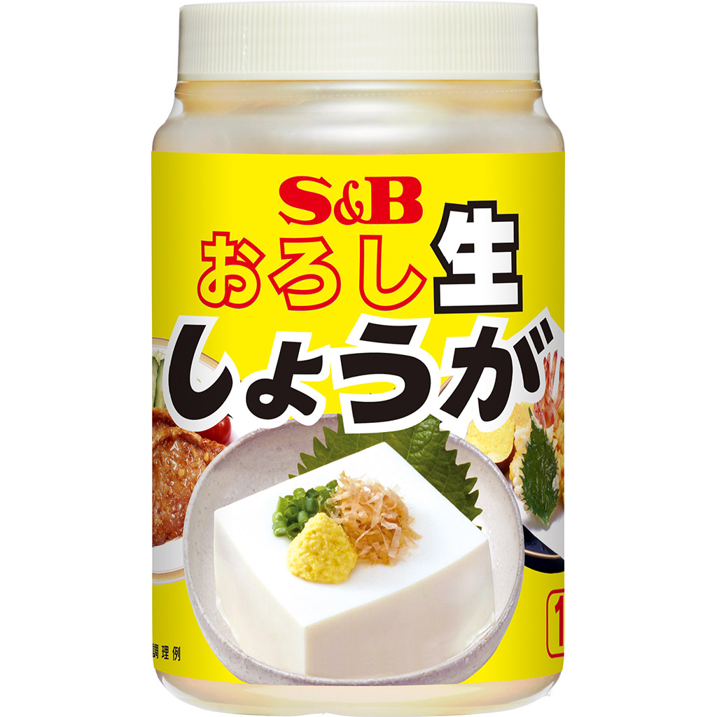 楽天市場】【公式】 S&B カレープラス エクストラスパイシーソース 80g