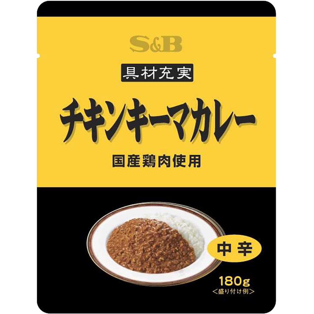 楽天市場】SB 袋入りヒハツ（パウダー）13ｇ 【ヒハツ/ペッパー/こしょう/ヒバーチ/ひはつ/ロングペッパー/詰め替え/詰替/香辛料/エスビー/楽天/通販】【05P09Jul16】  : エスビー食品公式 楽天市場店