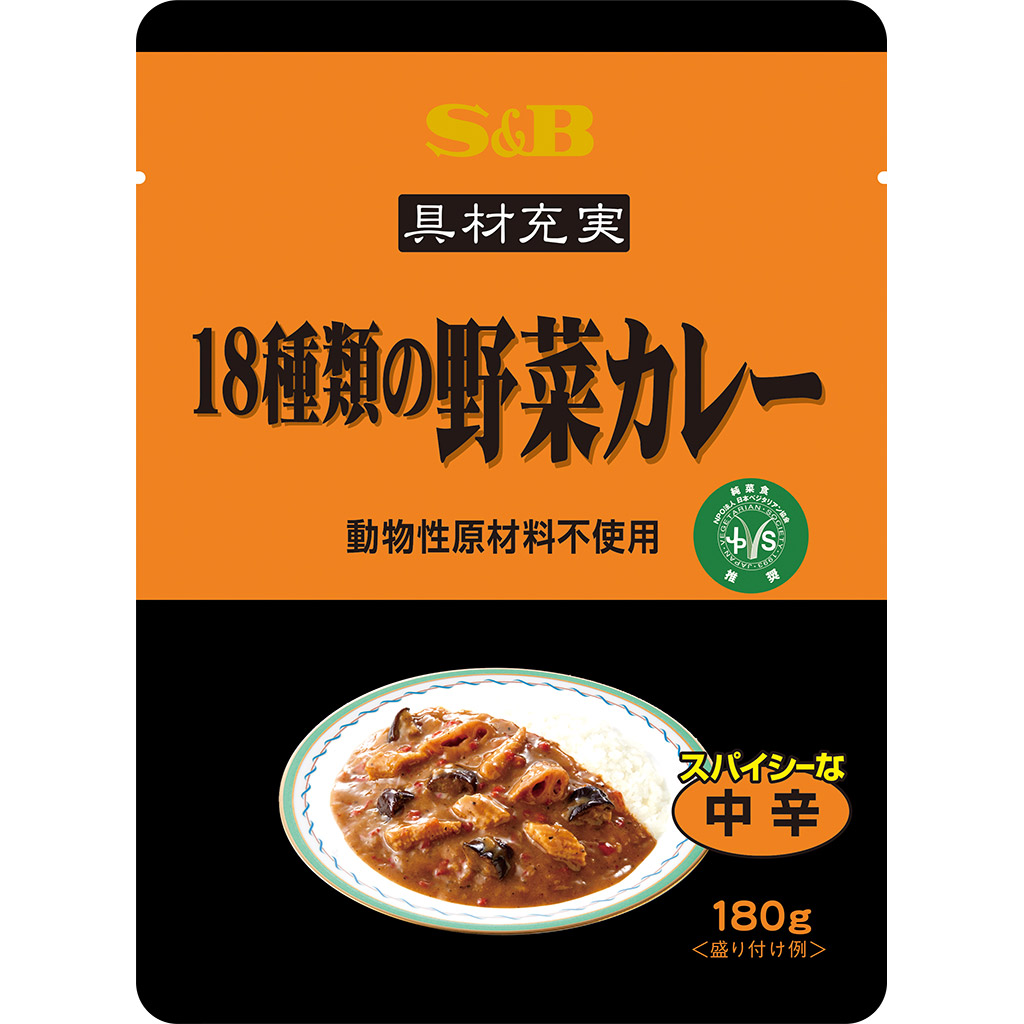 楽天市場】ＳＢ ゴールデンカレー動物性原材料不使用１ｋｇ【業務用/カレールウ/ルー/固形ルウ/sb/sB/SB/ＳＢ/Ｓ＆Ｂ/エスビー/楽天/通販】  : エスビー食品公式 楽天市場店