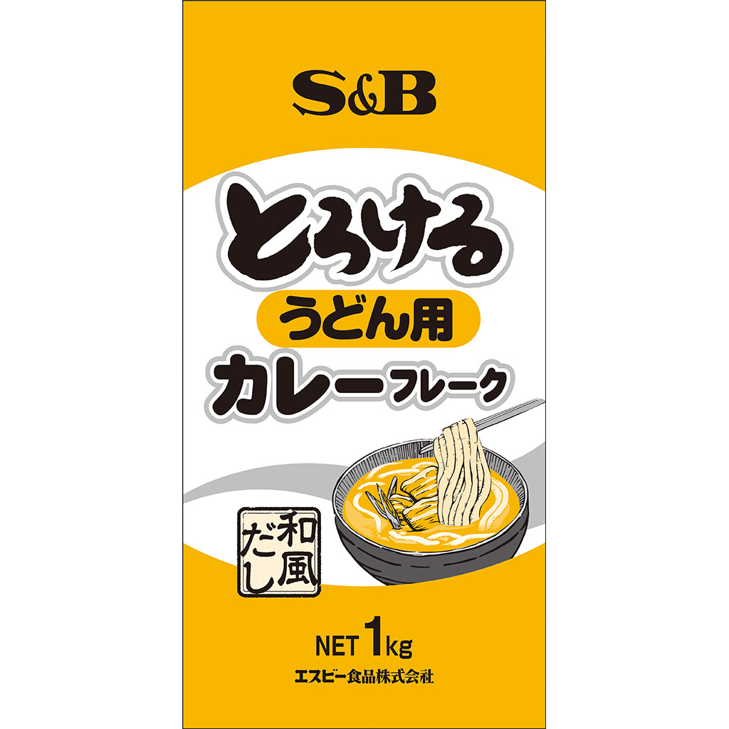 楽天市場】エスビー食品 カレーうどん（30食入り）袋麺 つゆ付 インスタント 数量限定 期間限定 WEB限定 まとめ買い 大容量 時短 簡単 お歳暮  : エスビー食品公式 楽天市場店