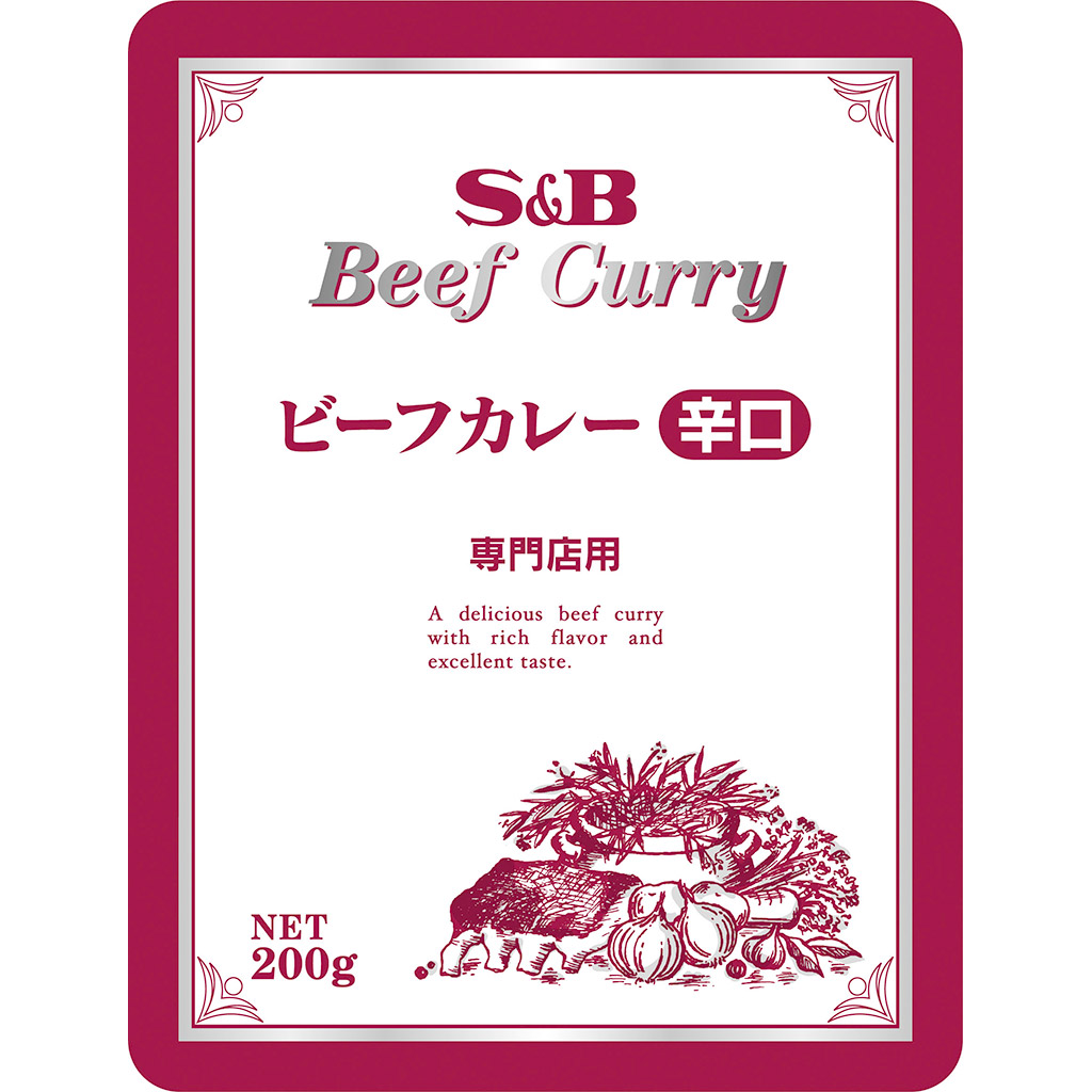 楽天市場】【公式】S&B 特製ビーフカレー２１０ｇエスビー食品 公式